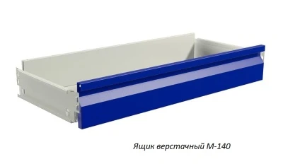 Верстак Практик Master (№105) MT100.MF1/MF1.201